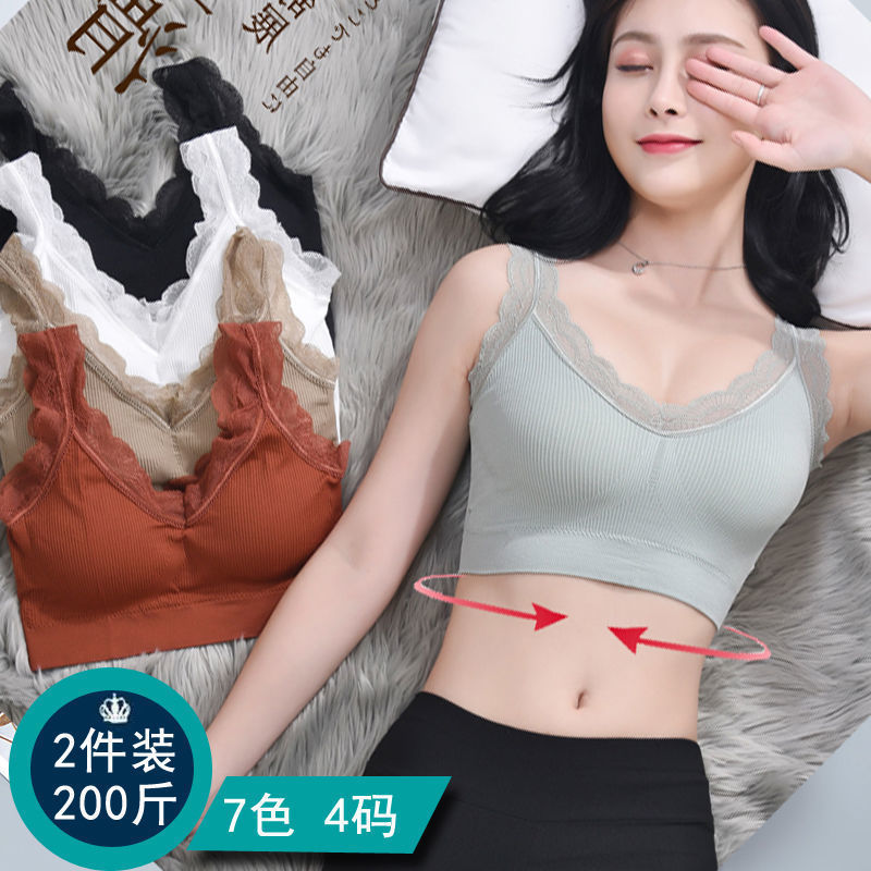 Sexy Lace Bras For Women Witho - Underwire Bra Padded incelemesi ve fiyatı