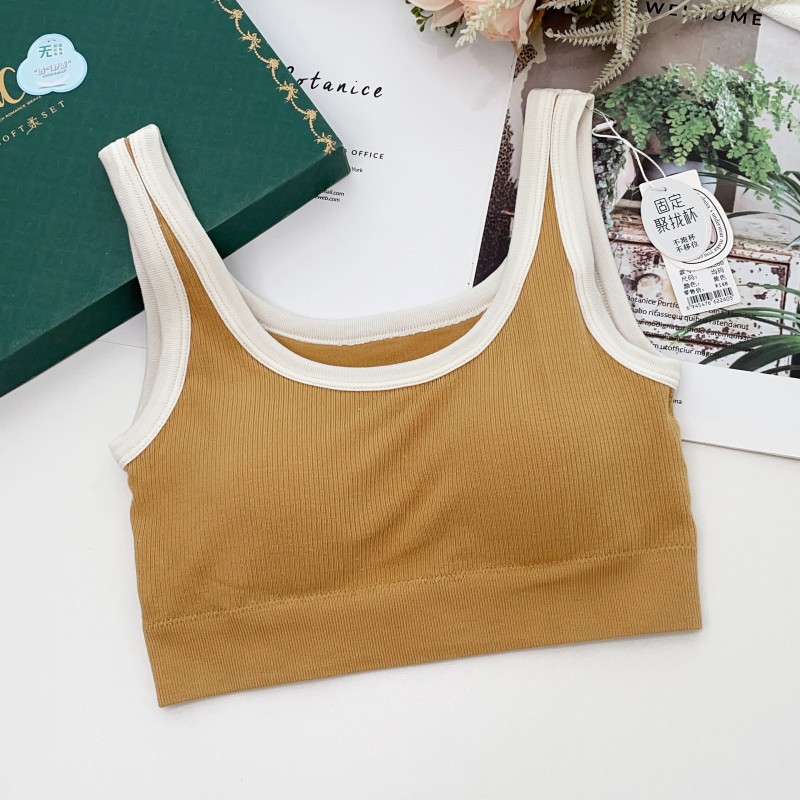 2025 New Comfort Seamless One  - T Shirt Bra Seamless incelemesi ve fiyatı