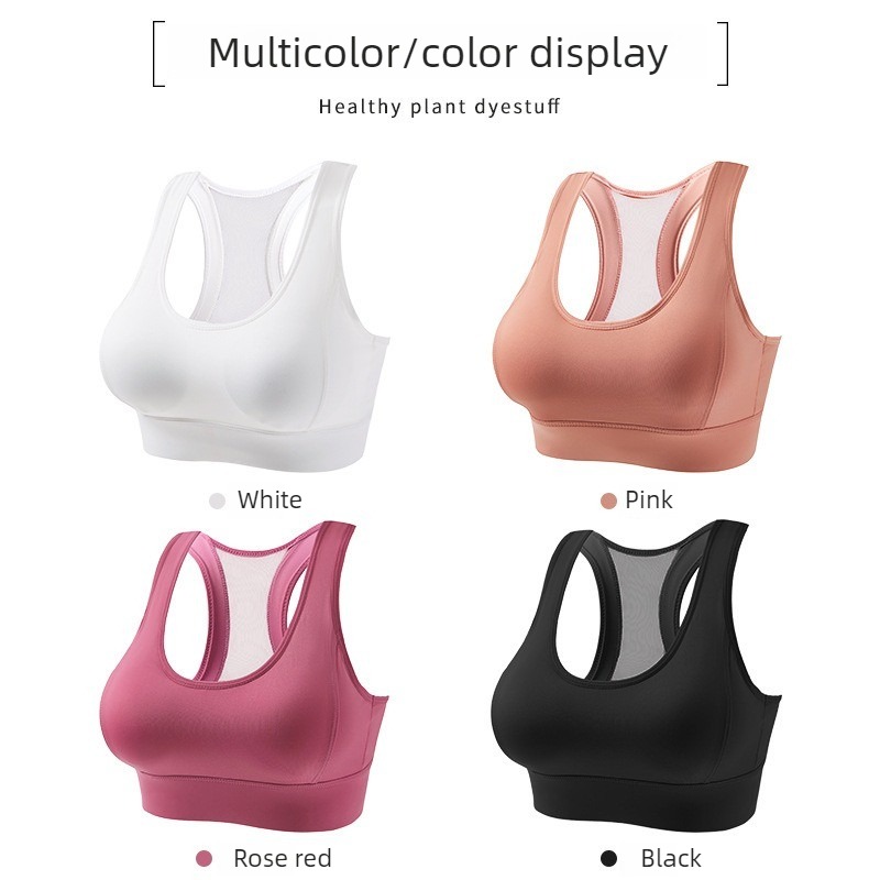 Women Mesh Back Adjustable Spo - Sheer Mesh Bra incelemesi ve fiyatı