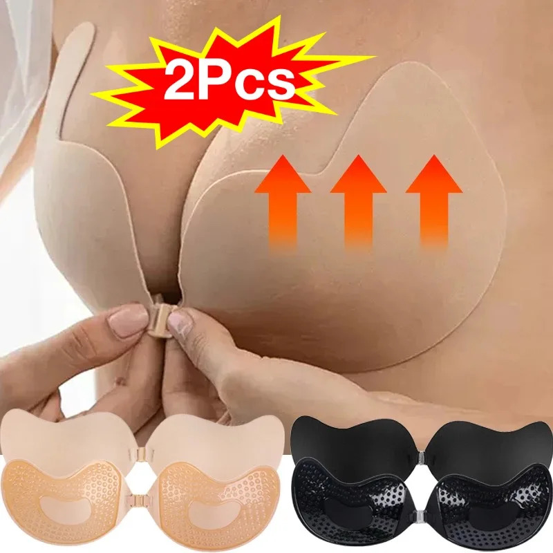 Sexy Women Invisible Push Up B - Backless Bra Sticky incelemesi ve fiyatı