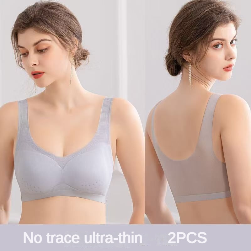 2PCS sexy bra lingerie Plus Si - Sleep Bra Bralette incelemesi ve fiyatı